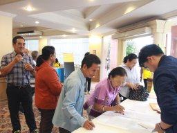 สหกรณ์พบข้าราชการบำนาญ 2567